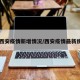 【西安疫情新增情况/西安疫情最新统计】